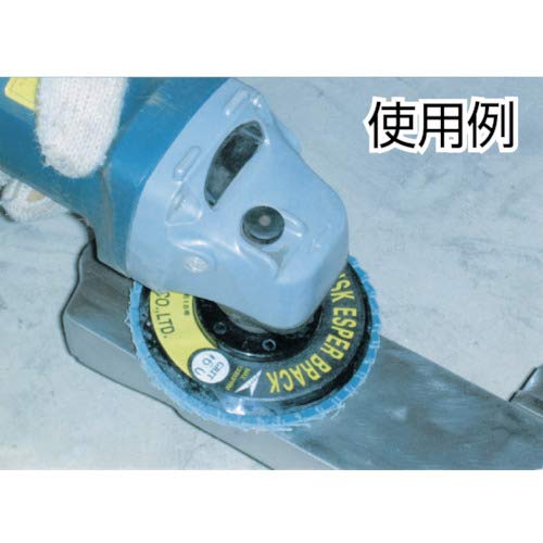 S.Kページ Amazon | ミユキ エスパーブラック Z64 100X16 40# MMEB100-40